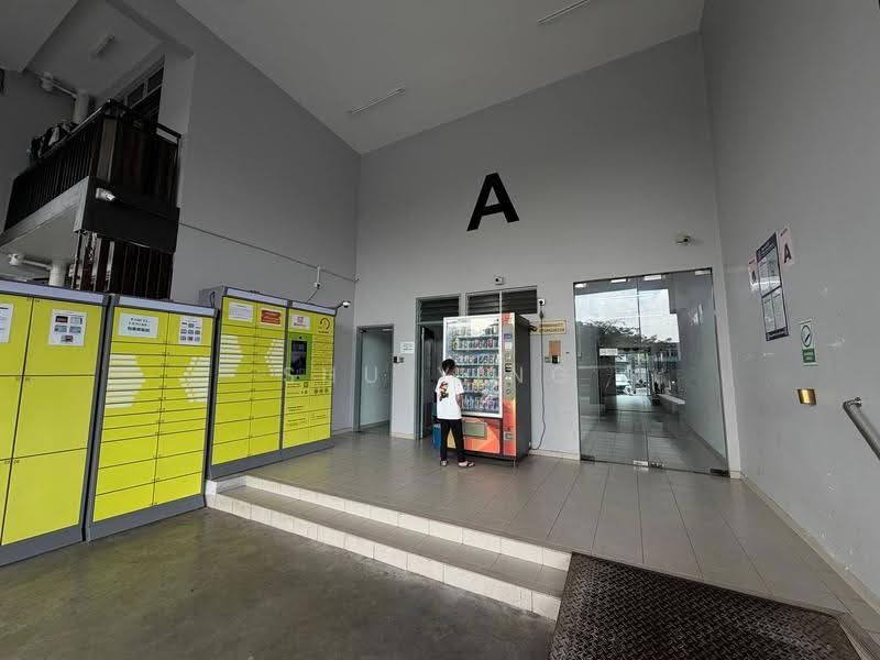 Apartment for Sale at Lake View Suites - Shu Ying - Entrance - PropertyGuru.com.my