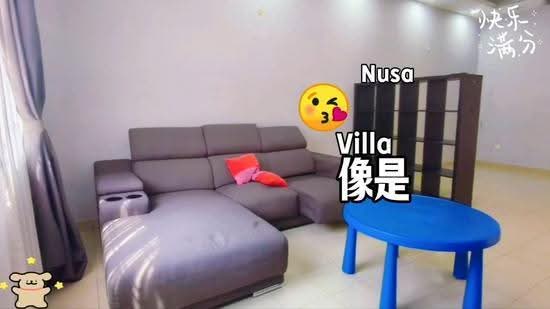Townhouse for Sale in Johor Bahru (Johor) - Max Lam - PropertyGuru.com.my