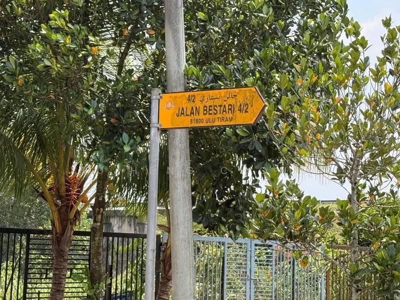 2-storey Terraced House for Sale in Taman Bestari Indah (Ulu Tiram) - Fu Heng Chong - PropertyGuru.com.my