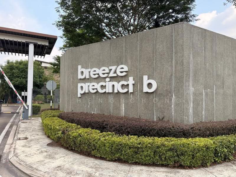 Cluster House for Sale in Bandar Cemerlang (Ulu Tiram) - Fu Heng Chong - Exterior - PropertyGuru.com.my