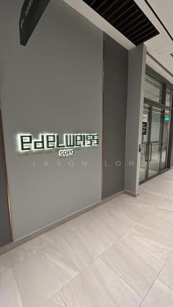 Office for Rent in Kota Damansara (Selangor) - Jason Loh - Entrance - PropertyGuru.com.my
