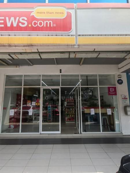 Office for Rent in Sentul Pasar (Sentul) - Lee Thai Chung - Exterior - PropertyGuru.com.my
