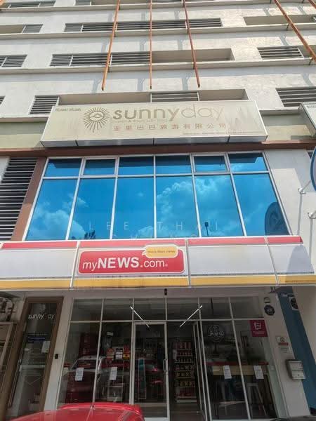 Office for Rent in Sentul Pasar (Sentul) - Lee Thai Chung - PropertyGuru.com.my