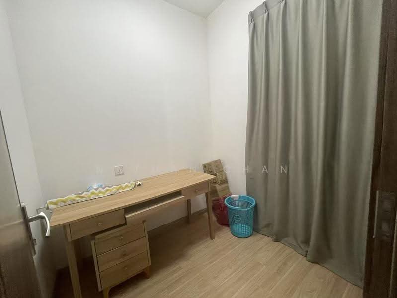 Condominium for Sale at Forest City - Nathan Chan - Study - PropertyGuru.com.my