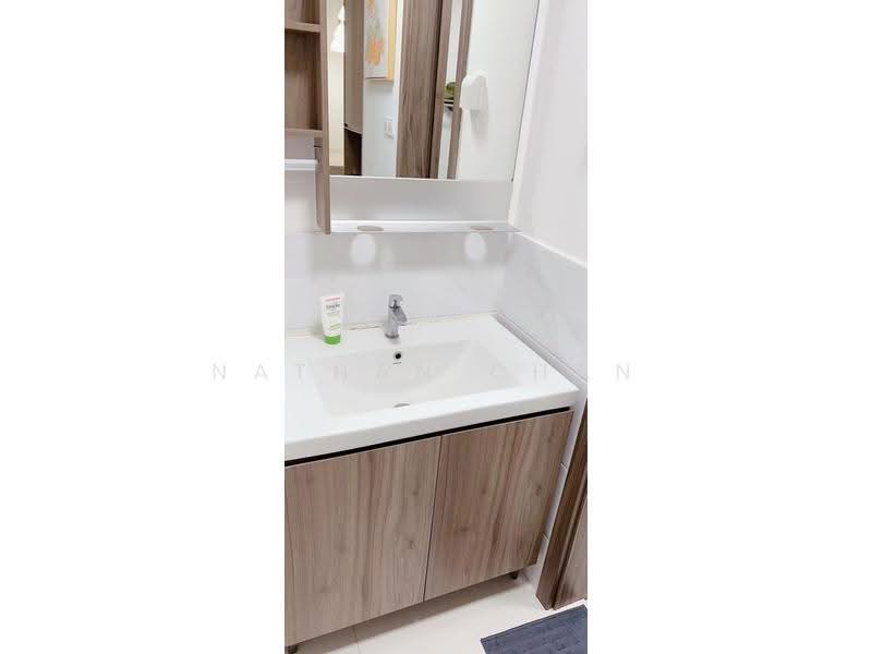 Condominium for Sale at Forest City - Nathan Chan - Bathroom - PropertyGuru.com.my