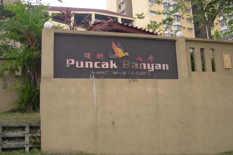 Condominium for Sale at Puncak Banyan - Even Chong - Exterior - PropertyGuru.com.my
