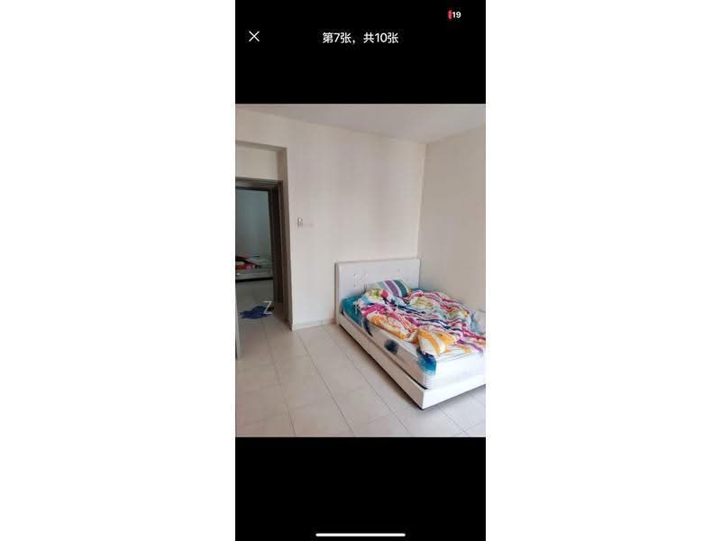 Kondominium untuk Dijual di Platinum Lake PV 13 - ZX KHO - PropertyGuru.com.my