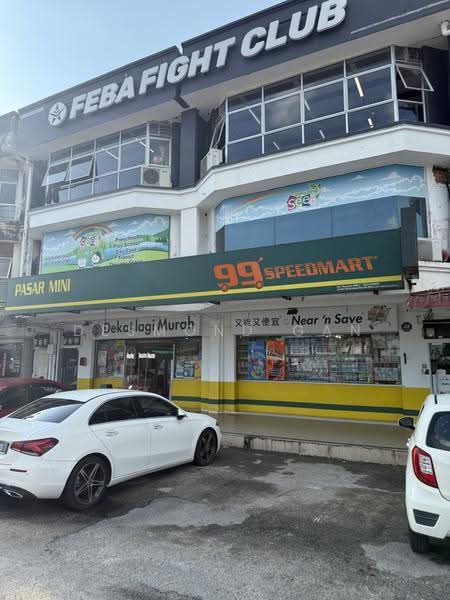 Shop / Office untuk Disewa di Usj 1 (Subang Jaya) - Desmond Gan - Exterior - PropertyGuru.com.my