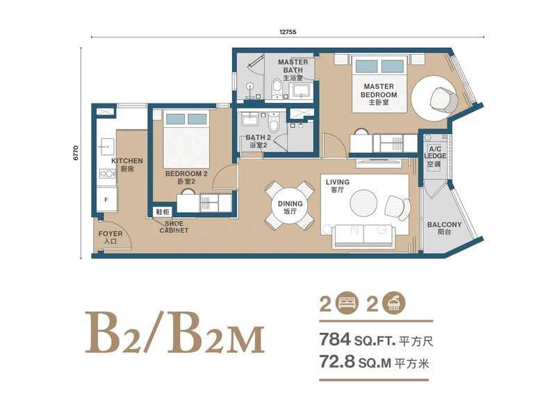 Service Residence for Sale at Clarissa Serviced Suites - Jacky Yong - PropertyGuru.com.my
