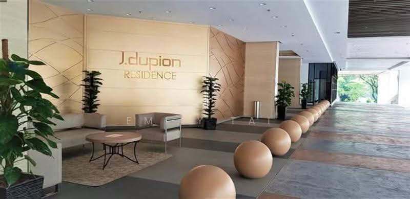 Kediaman Servis untuk Dijual di J.Dupion Residence - Emily Tai - Entrance - PropertyGuru.com.my