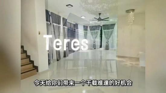 Rumah Teres 2-Tingkat untuk Dijual di Laman Glenmarie (Shah Alam) - Max Lam - PropertyGuru.com.my