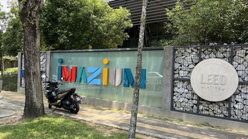 Shop for Rent in uptown damansara (Petaling Jaya) - Kok Yen Chin - Exterior - PropertyGuru.com.my