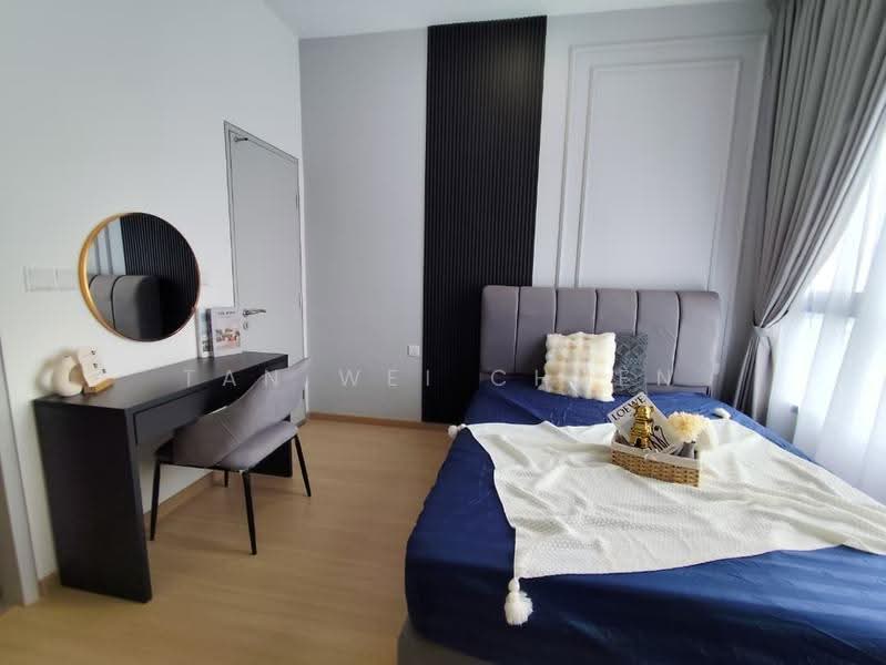 Service Residence for Rent at BeCentral @ i-City - Tan Wei Chuen - Bedroom - PropertyGuru.com.my