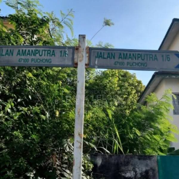 Rumah Teres 2-Tingkat untuk Dijual di Taman Aman Putra (Puchong) - Bee Kim - PropertyGuru.com.my
