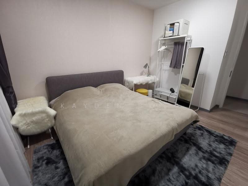 Service Residence for Sale at United Point (Residensi Berpadu) - Kayden Bong - Bedroom - PropertyGuru.com.my