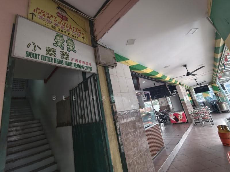 Shop / Office for Sale in Klang (Selangor) - Bee Har Chew - Entrance - PropertyGuru.com.my