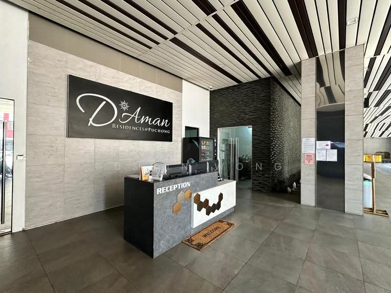 Kediaman Servis untuk Disewa di D'Aman Residences @ Puchong - Austin Wong - Lobby - PropertyGuru.com.my