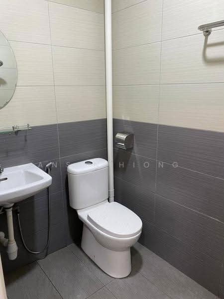 1-storey Terraced House for Sale in Taman Megah Ria (Masai) - Anson Hiong - Bathroom - PropertyGuru.com.my
