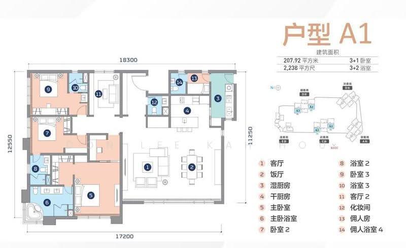 Condominium for Sale at Capella Embassy (D'Rapport Residences) - Don Lee Kah Hou - PropertyGuru.com.my