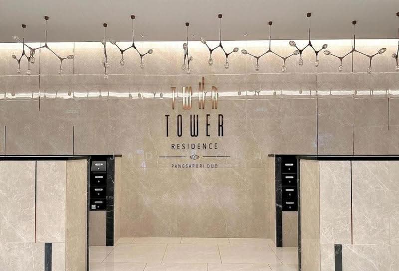 Service Residence for Rent at Twin Tower Residence - Jaden Chai - Entrance - PropertyGuru.com.my