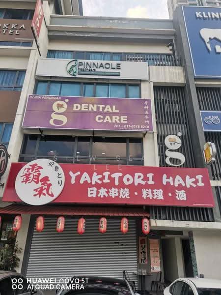 Shop / Office untuk Dijual di Bukit Jalil (Kuala Lumpur) - Siew Sean Lee - PropertyGuru.com.my