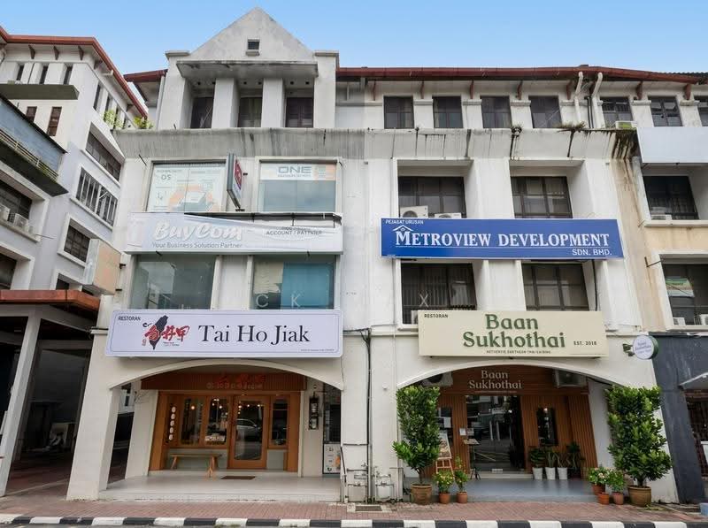 Kedai untuk Dijual di Ipoh (Perak) - Ck Max - PropertyGuru.com.my