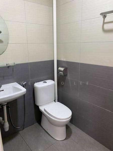 1-storey Terraced House for Sale in Taman Megah Ria (Masai) - Wenting Lee - Bathroom - PropertyGuru.com.my