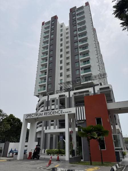 Kondominium untuk Dijual di Spectrum Residence (Alam Permai) - Wendy Pey - PropertyGuru.com.my