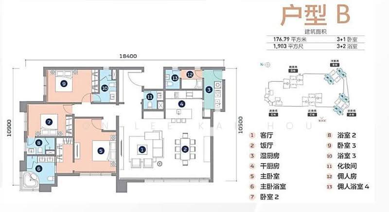 Condominium for Sale at Capella Embassy (D'Rapport Residences) - Don Lee Kah Hou - PropertyGuru.com.my