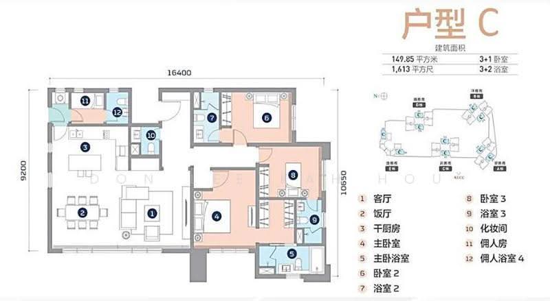 Condominium for Sale at Capella Embassy (D'Rapport Residences) - Don Lee Kah Hou - PropertyGuru.com.my