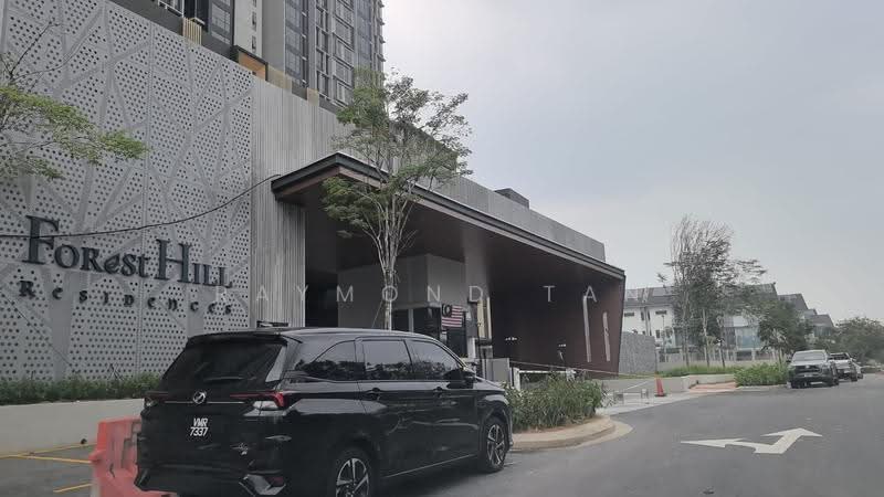 Condominium for Sale at Forest Hill Residences - Raymond Tan - Exterior - PropertyGuru.com.my