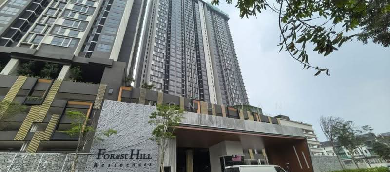 Condominium for Sale at Forest Hill Residences - Raymond Tan - Exterior - PropertyGuru.com.my