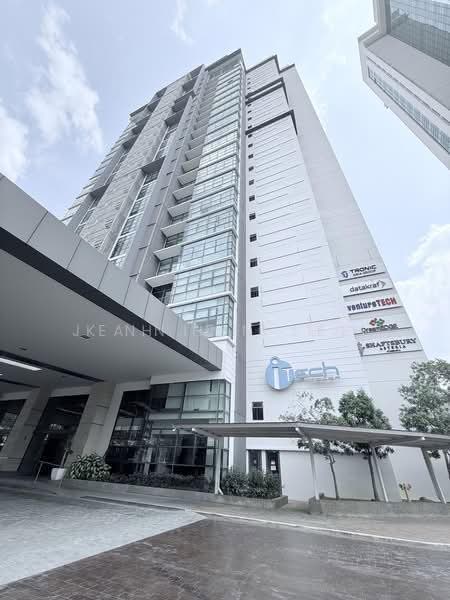 Office for Rent in Cyberjaya (Selangor) - Kah Hin Lee - Exterior - PropertyGuru.com.my