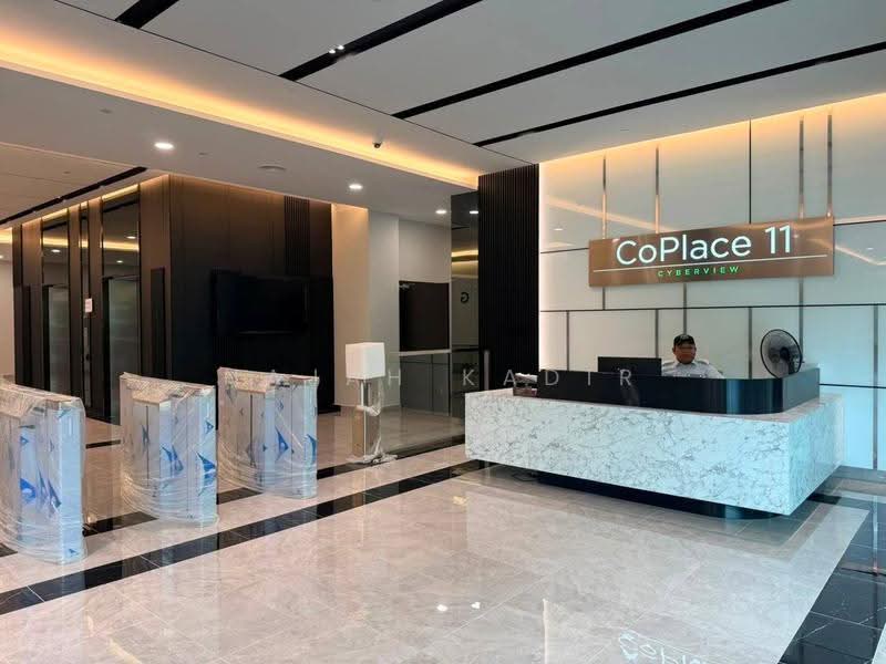 Pejabat untuk Disewa di Cyberjaya (Selangor) - Najah Kadir - Lobby - PropertyGuru.com.my