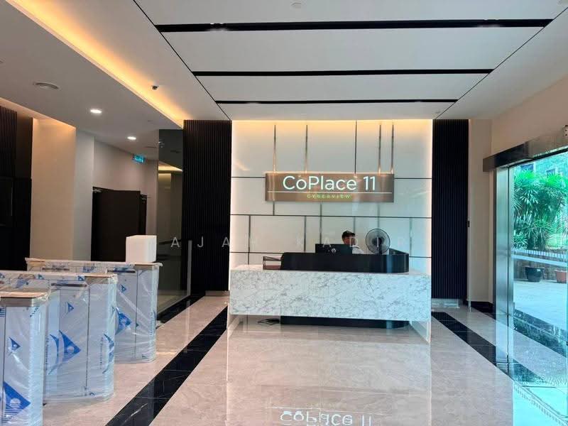 Pejabat untuk Disewa di Cyberjaya (Selangor) - Najah Kadir - Entrance - PropertyGuru.com.my