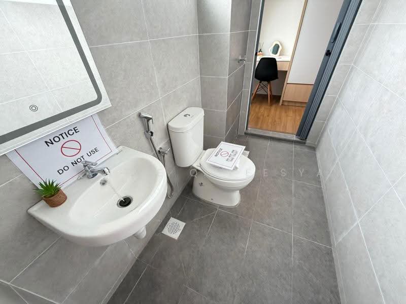 2-storey Terraced House for Sale in Dengkil (Selangor) - Yantie Qaleesya - Bathroom - PropertyGuru.com.my