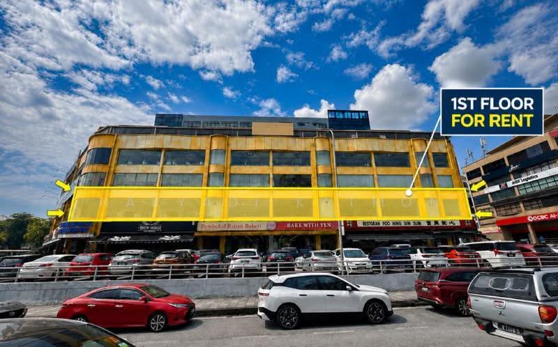 Shop / Office for Rent in Taipan Business Centre (Subang Jaya) - Haryadi Katmon - Exterior - PropertyGuru.com.my