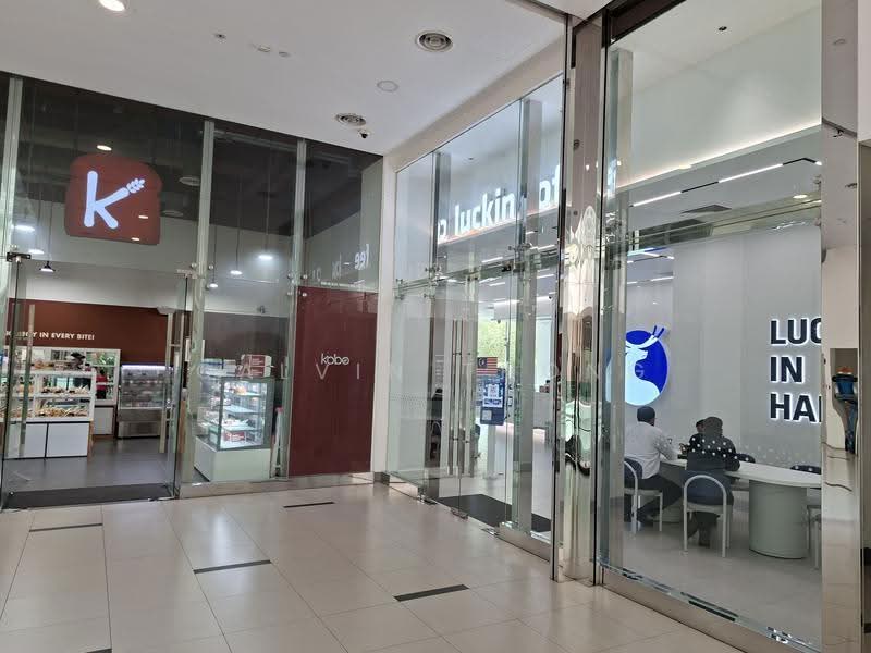 Office for Sale in Seksyen U1 (Glenmarie) - Calvin Thong - Entrance - PropertyGuru.com.my