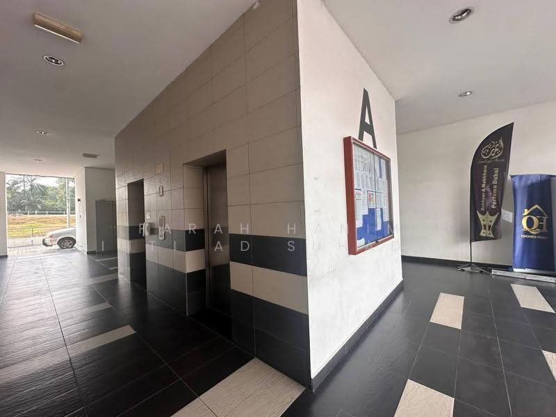 Office for Sale in Bandar Baru Bangi (Selangor) - FARAH HANIM BINTI AD SUHADAK SUHADAK - Lobby - PropertyGuru.com.my