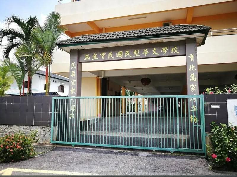 Residential Land for Sale in Kampung Aman (Bangi) - San MC - Exterior - PropertyGuru.com.my