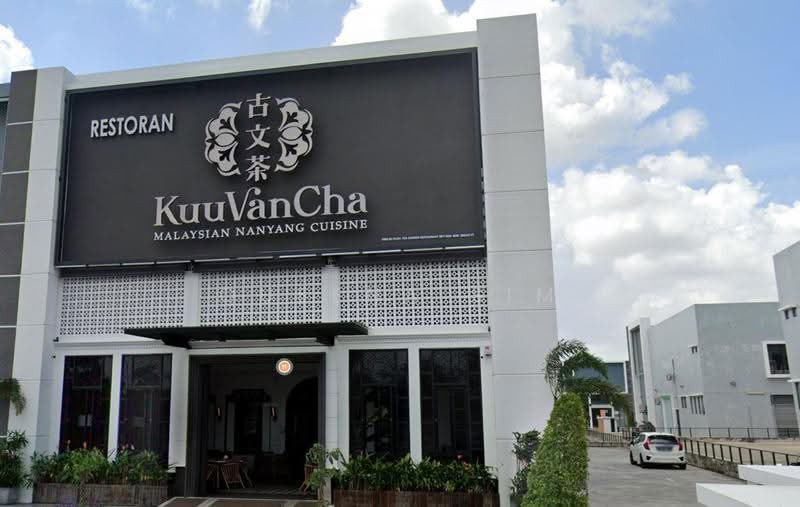 Factory for Sale in Pasir Gudang (Johor) - Queena Sim - Exterior - PropertyGuru.com.my