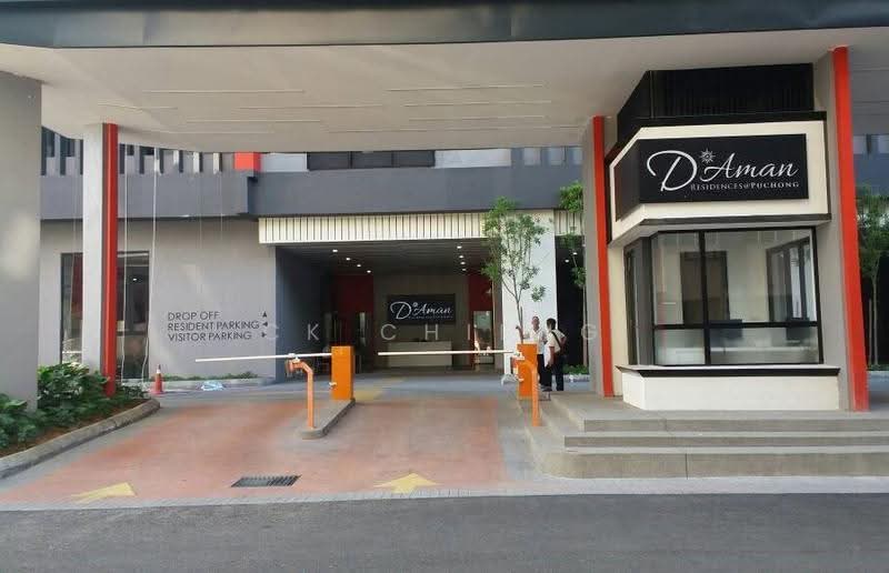 Kediaman Servis untuk Dijual di D'Aman Residences @ Puchong - CK Chieng - Exterior - PropertyGuru.com.my