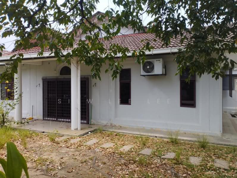 Rumah Teres 1-Tingkat untuk Dijual di Seksyen 4 (Kota Damansara) - Siew Lee Lee - PropertyGuru.com.my