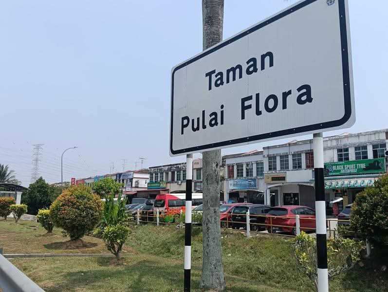 Shop / Office untuk Dijual di Taman Pulai Flora (Skudai) - Hock Kim - Exterior - PropertyGuru.com.my