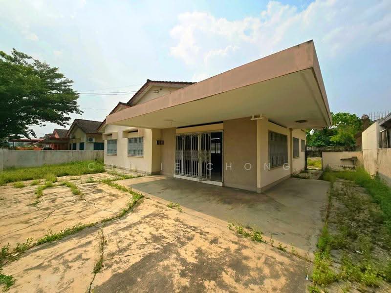 Bungalow House for Sale in Taman Yik Sang (Ipoh) - Cherie Chong - PropertyGuru.com.my