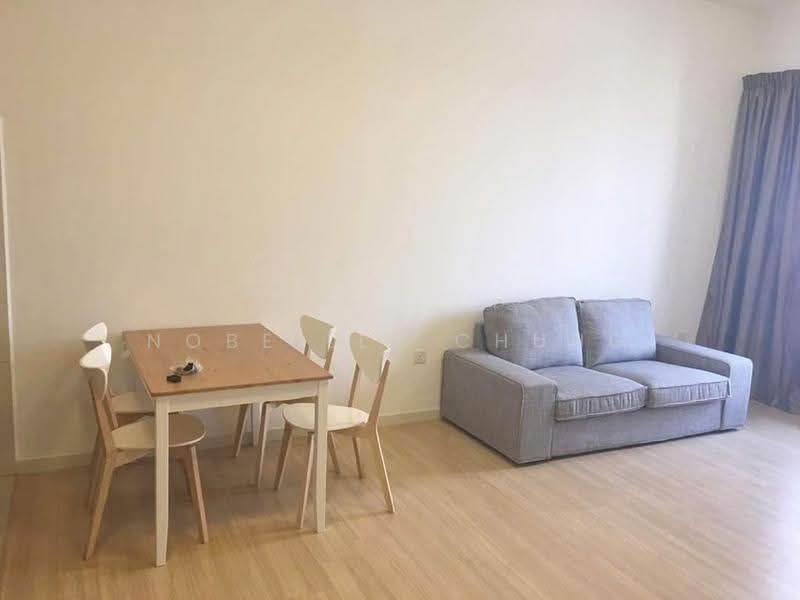 Service Residence for Sale at USJ One (You One) - Nobeille Chung - Living Room - PropertyGuru.com.my