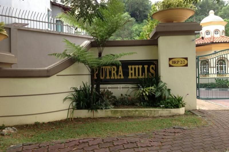 Bungalow Land for Sale in Bukit Rahman Putra (Sungai Buloh) - Yen Cheah - Exterior - PropertyGuru.com.my
