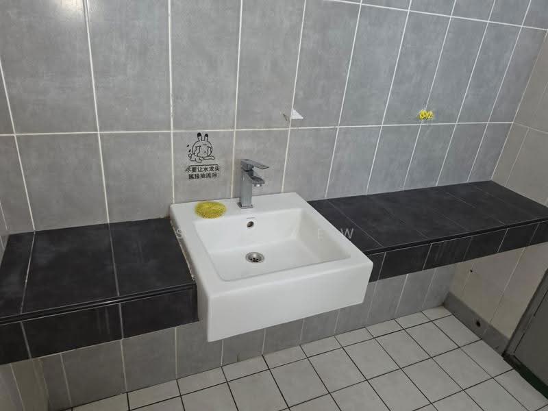 Office for Rent in Mahkota Cheras (Cheras) - Sam Liew - Bathroom - PropertyGuru.com.my