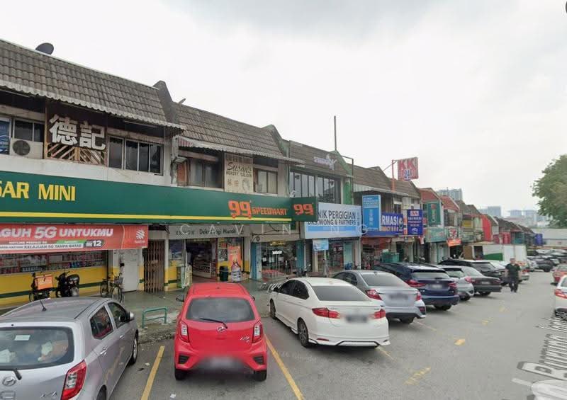 Shop for Sale in Kepong (Kuala Lumpur) - Cavin Ng - PropertyGuru.com.my