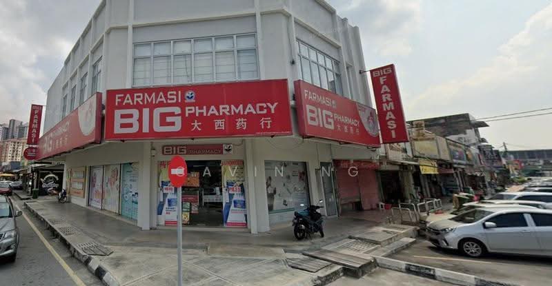 Shop for Sale in Kepong Baru (Kepong) - Cavin Ng - PropertyGuru.com.my